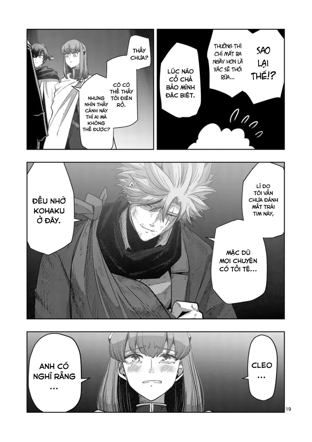 Verndio - Sử Thi Về Mộng Kiếm Chapter 63 - Trang 2