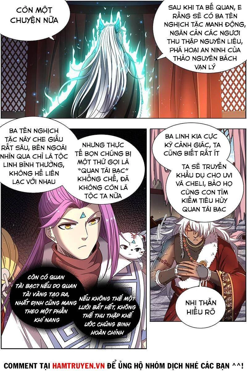 Ngự Linh Thế Giới Chapter 535 - Trang 4