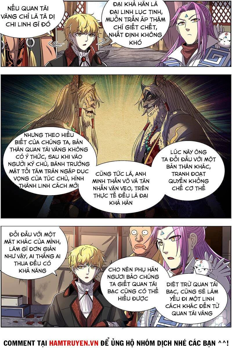 Ngự Linh Thế Giới Chapter 535 - Trang 4