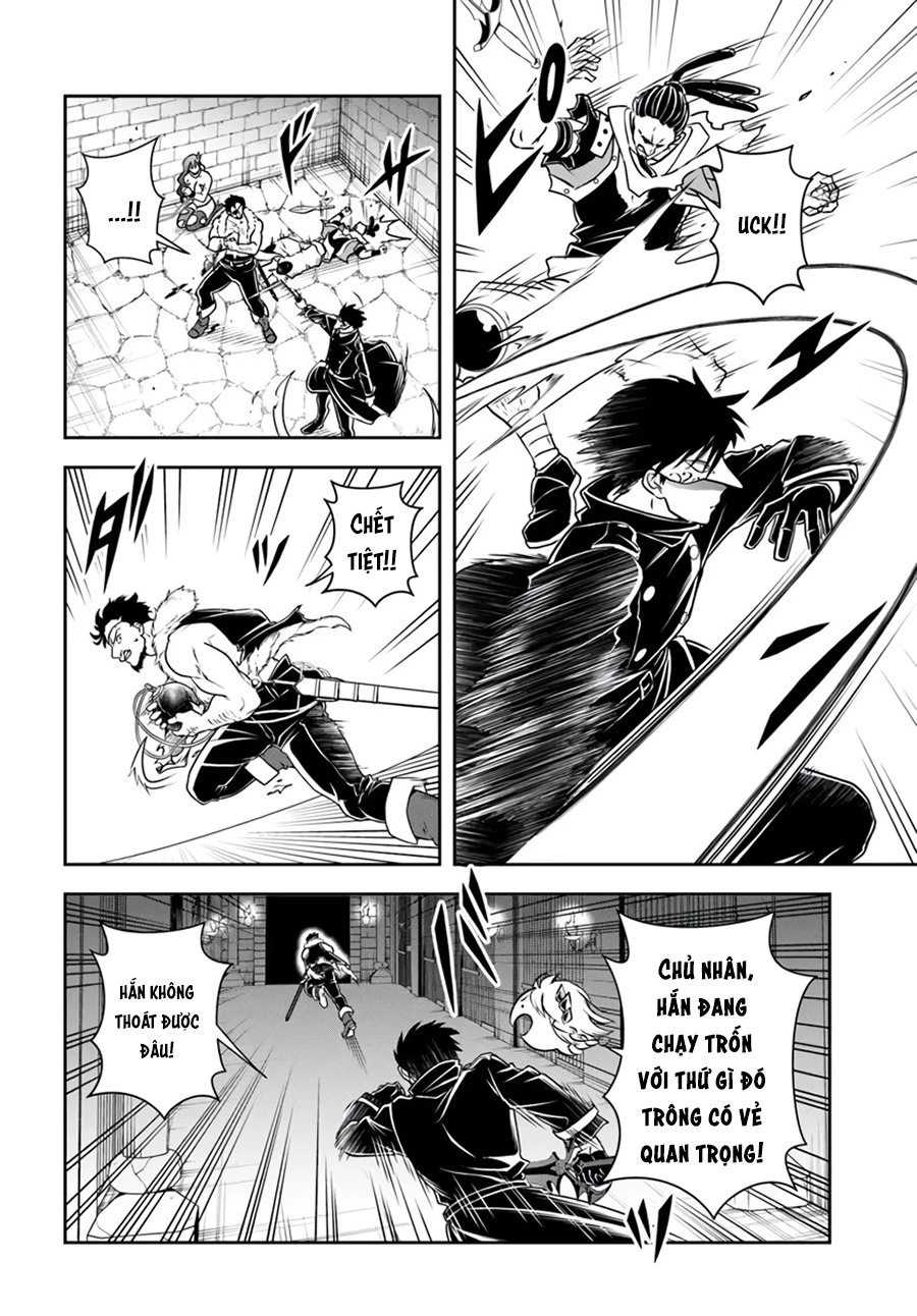 Sono Akuyaku Kizoku, Mama Heroine Ga Suki Sugiru ~Shinshi Na Doryoku De Saikyou To Nari Fuguu Na Oshi Chara Tasukemakuru~ Chapter 6 - Trang 3