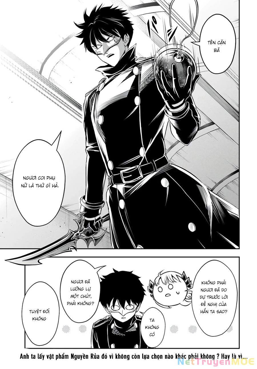 Sono Akuyaku Kizoku, Mama Heroine Ga Suki Sugiru ~Shinshi Na Doryoku De Saikyou To Nari Fuguu Na Oshi Chara Tasukemakuru~ Chapter 6 - Trang 3