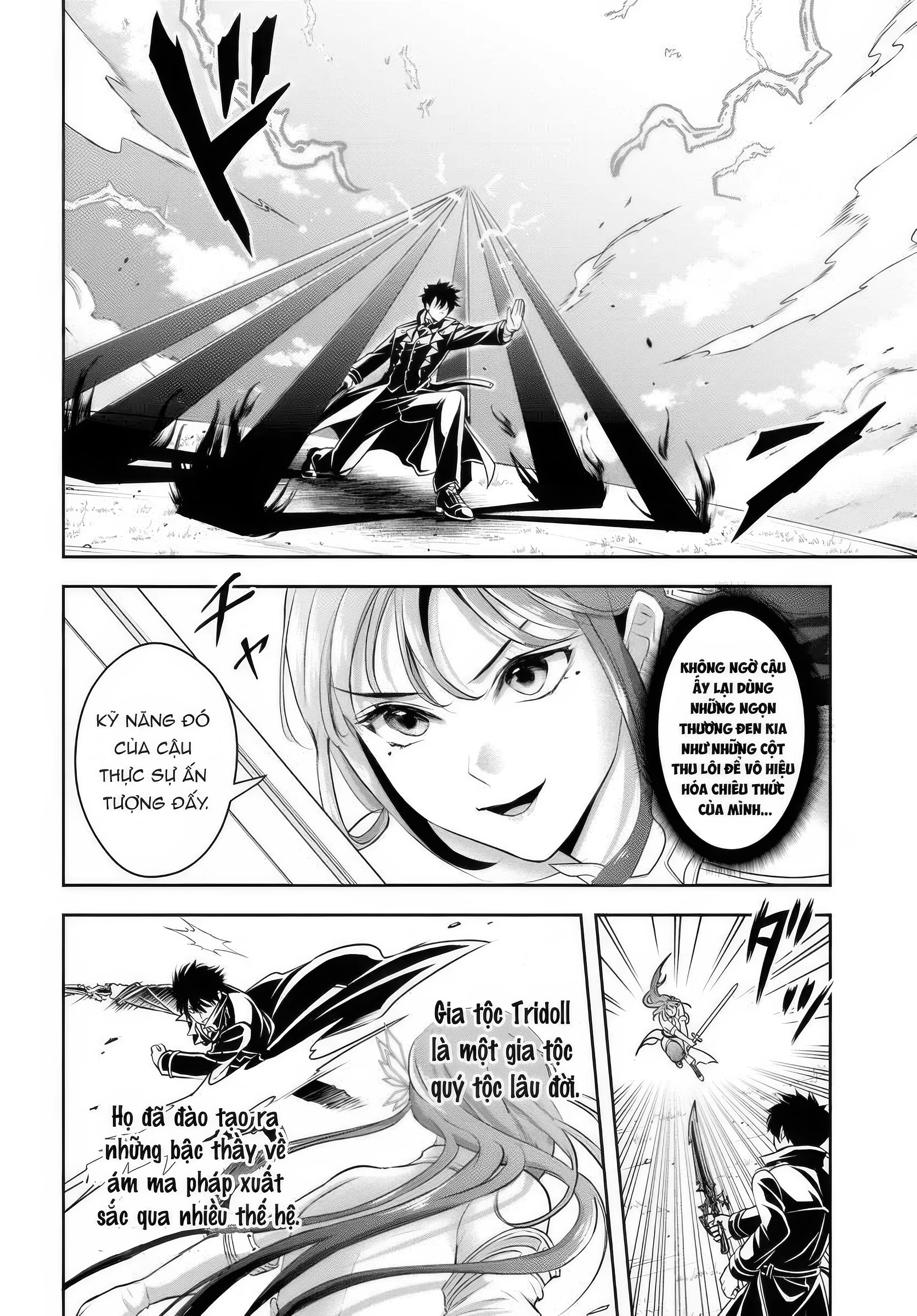Sono Akuyaku Kizoku, Mama Heroine Ga Suki Sugiru ~Shinshi Na Doryoku De Saikyou To Nari Fuguu Na Oshi Chara Tasukemakuru~ Chapter 9 - Next Chapter 10