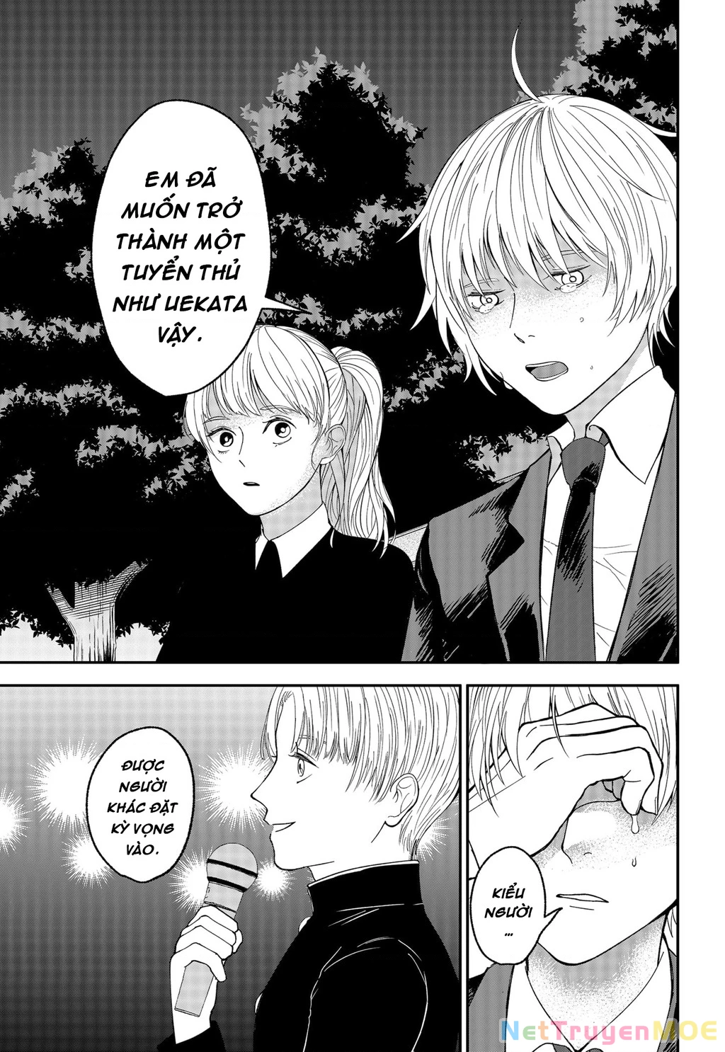 Dưới bóng kỳ vương Chapter 1 - Trang 2