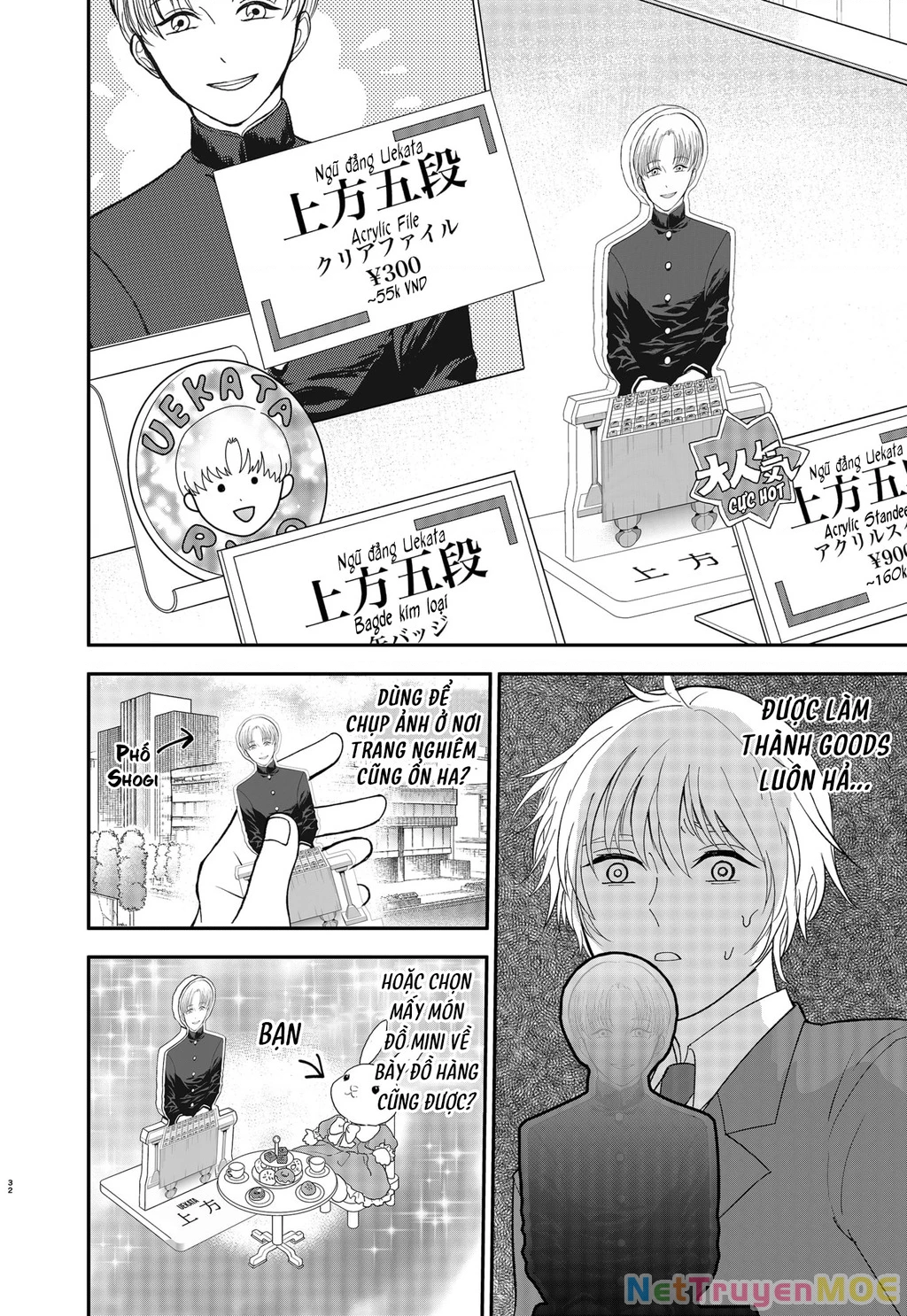 Dưới bóng kỳ vương Chapter 1 - Trang 2
