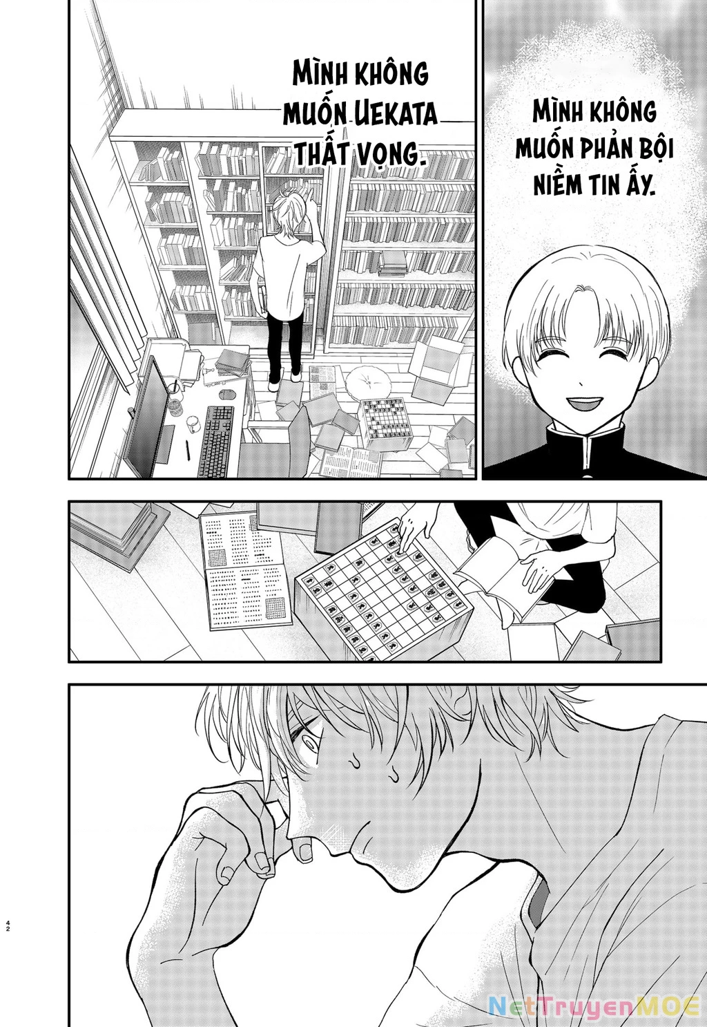 Dưới bóng kỳ vương Chapter 1 - Trang 2