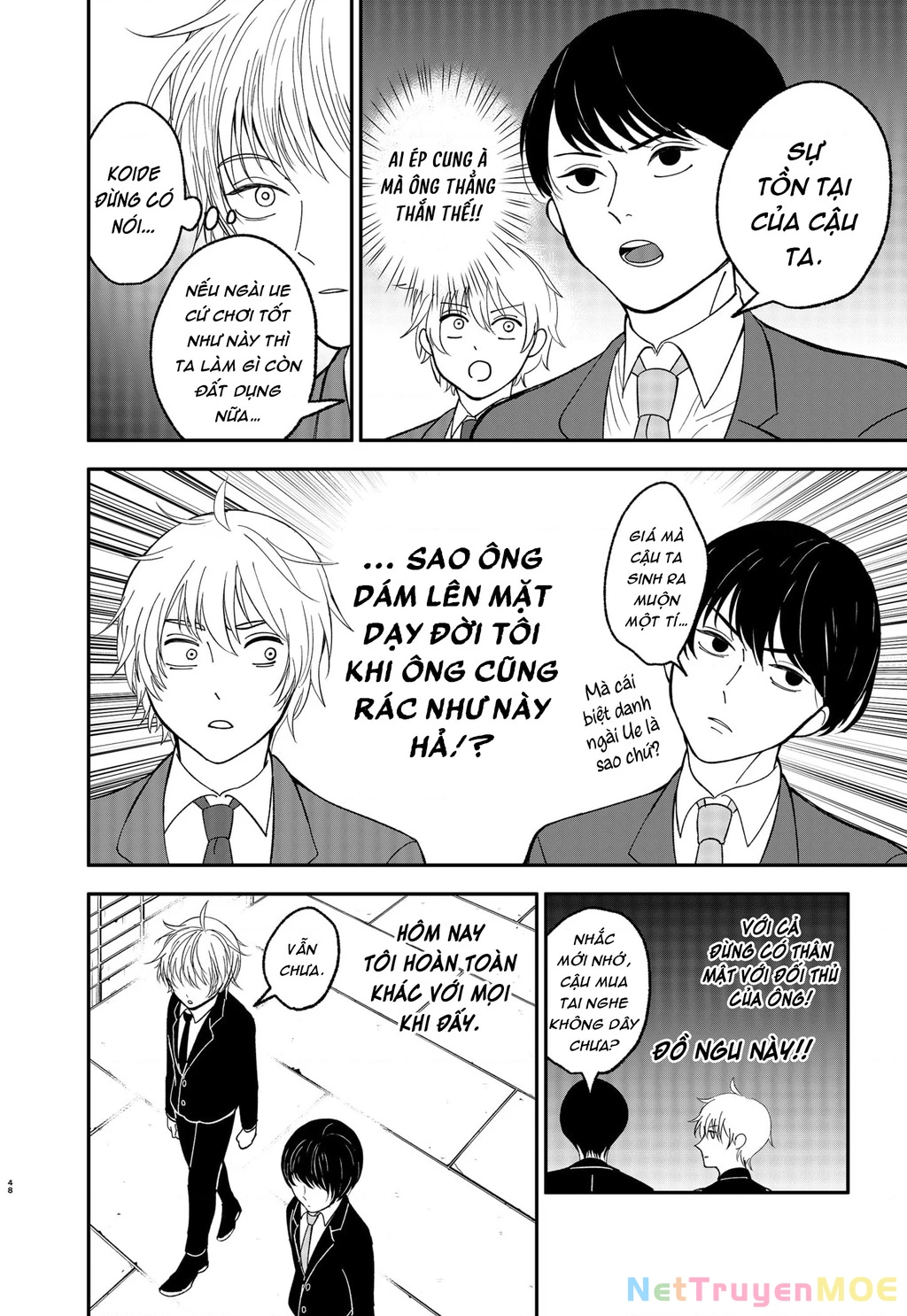 Dưới bóng kỳ vương Chapter 1 - Trang 2