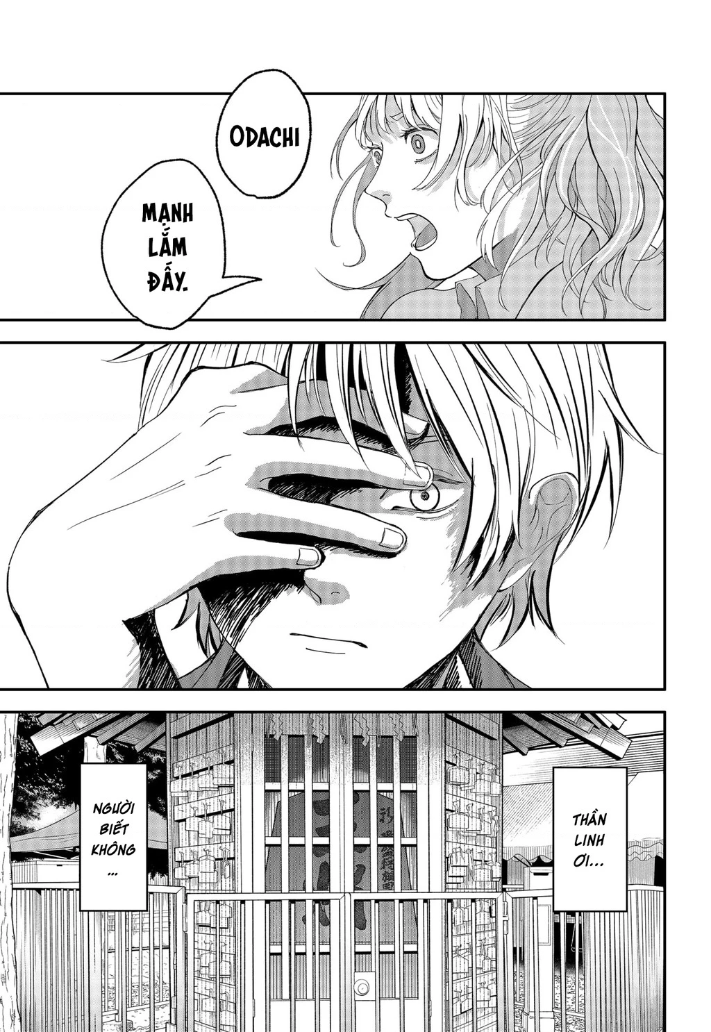 Dưới bóng kỳ vương Chapter 1 - Trang 2