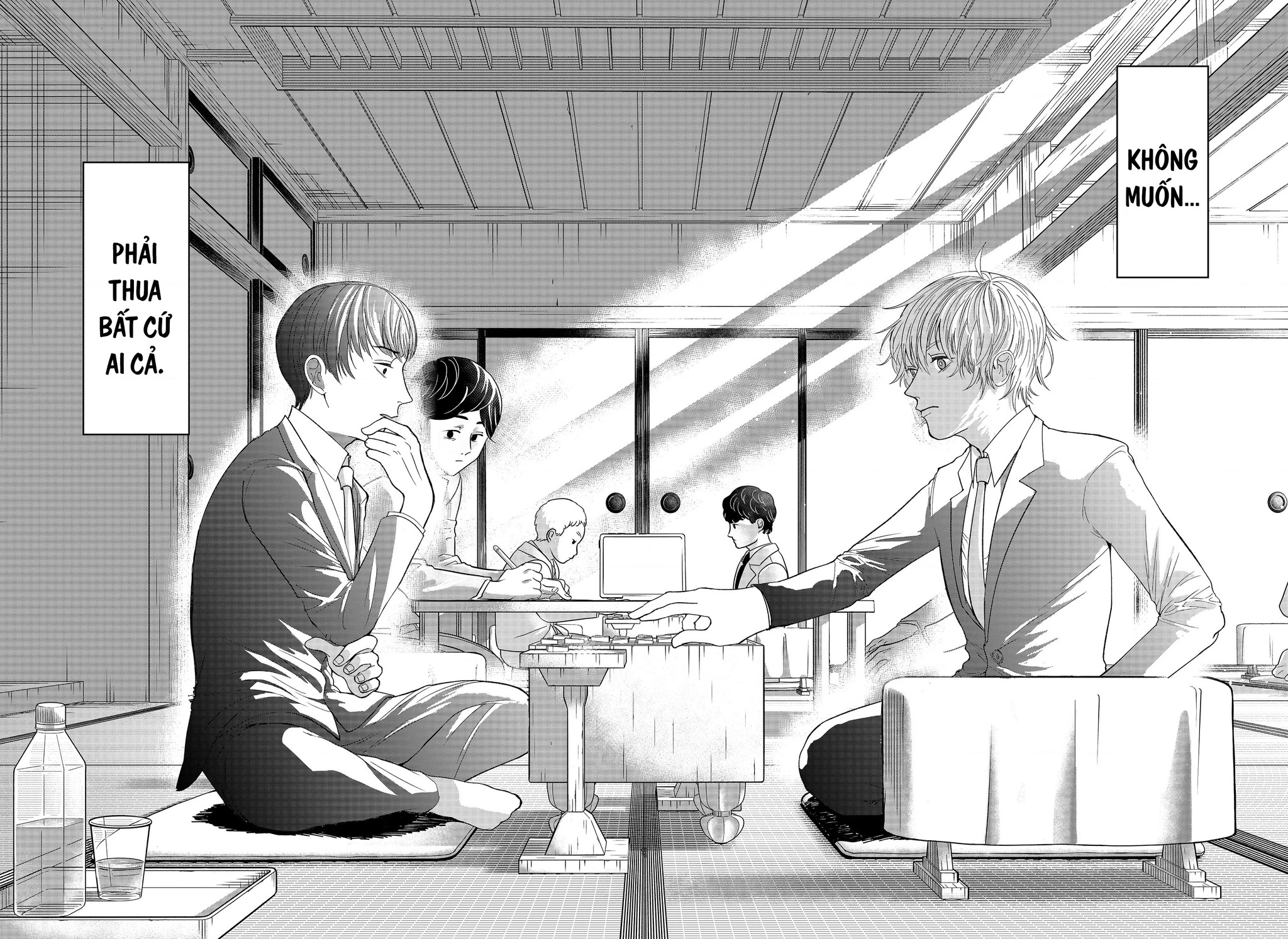 Dưới bóng kỳ vương Chapter 1 - Trang 2