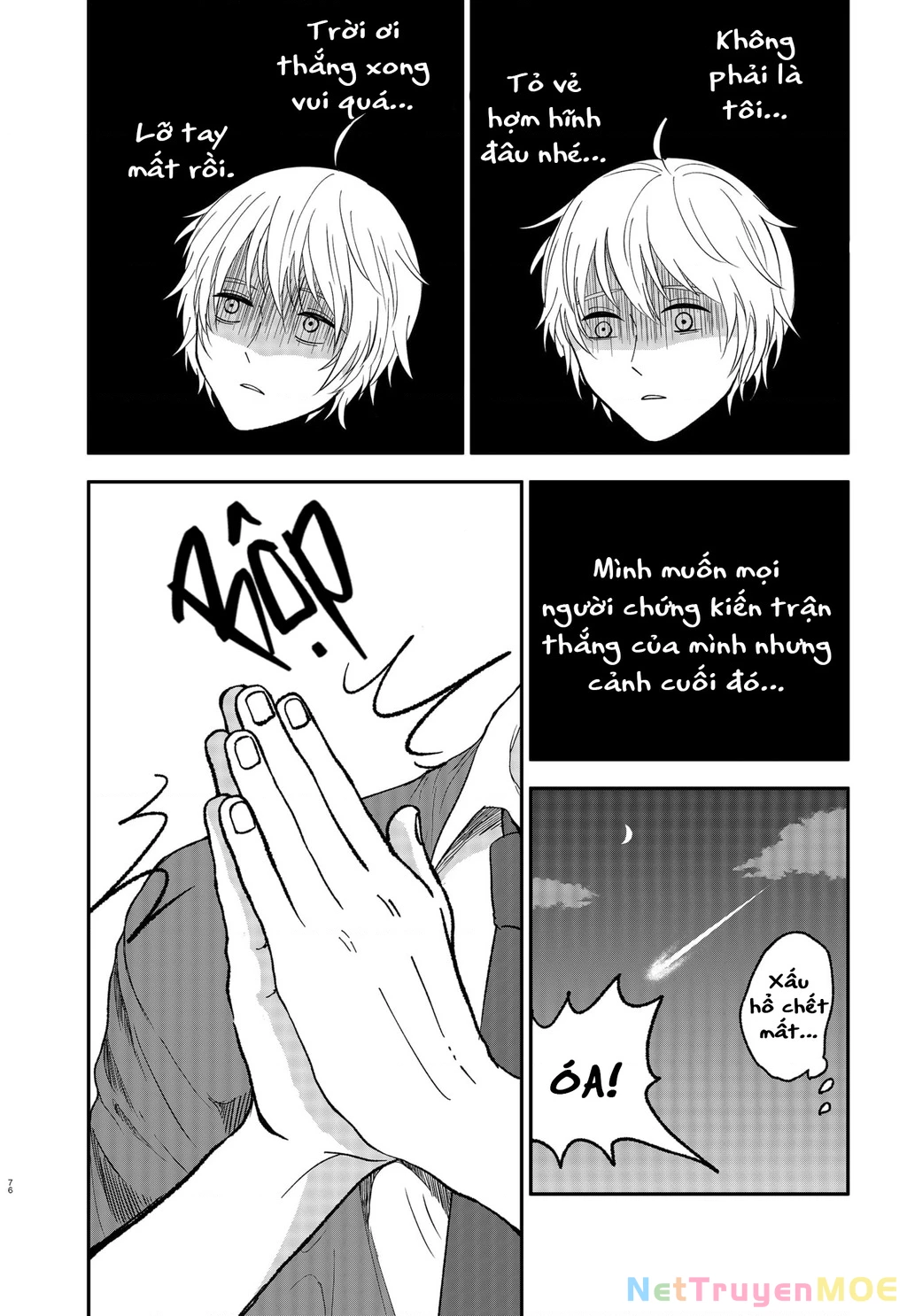 Dưới bóng kỳ vương Chapter 1 - Trang 2