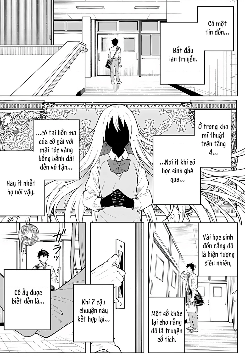 Rapunzel của phòng mĩ thuật Oneshot - Trang 2