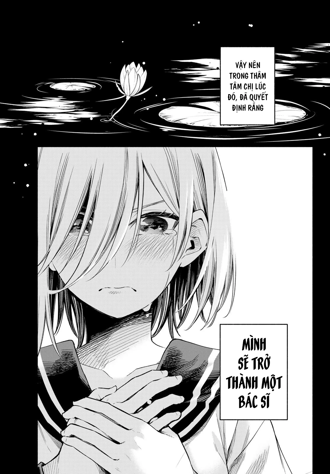 Amagami-San Chi No Enmusubi Chapter 173 - Trang 2