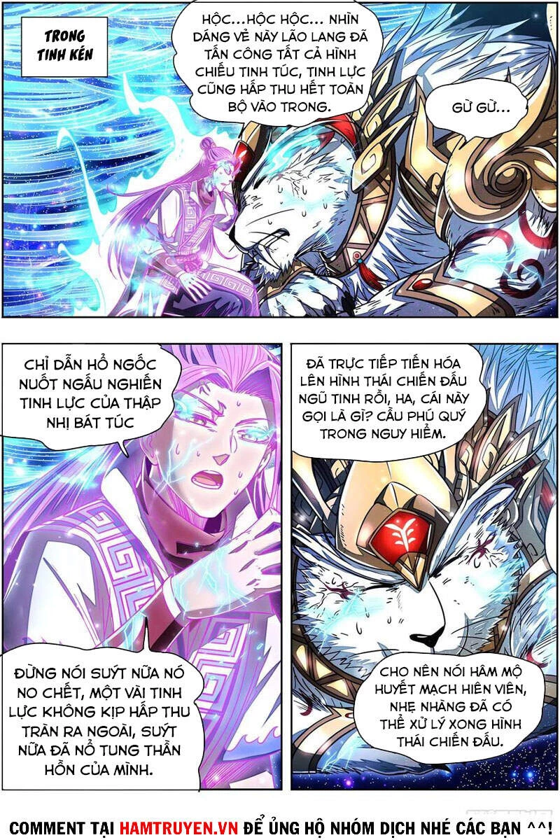 Ngự Linh Thế Giới Chapter 561 - Trang 4