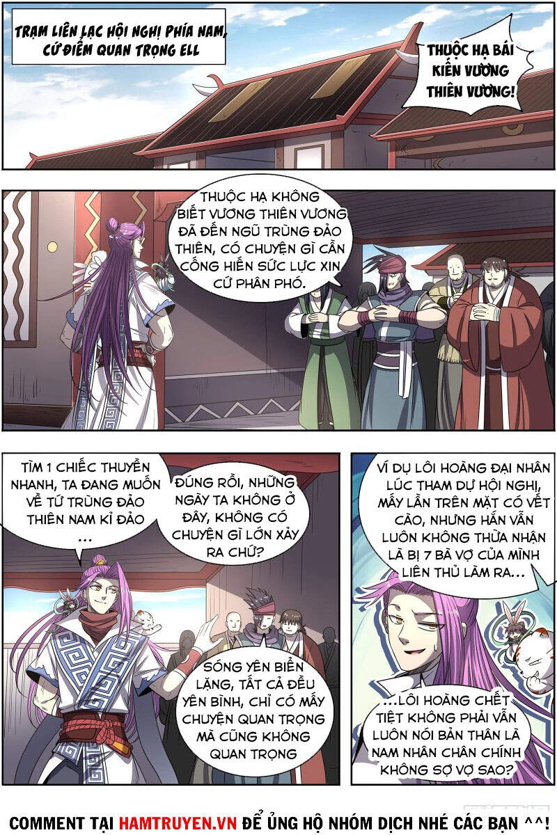 Ngự Linh Thế Giới Chapter 572 - Trang 4