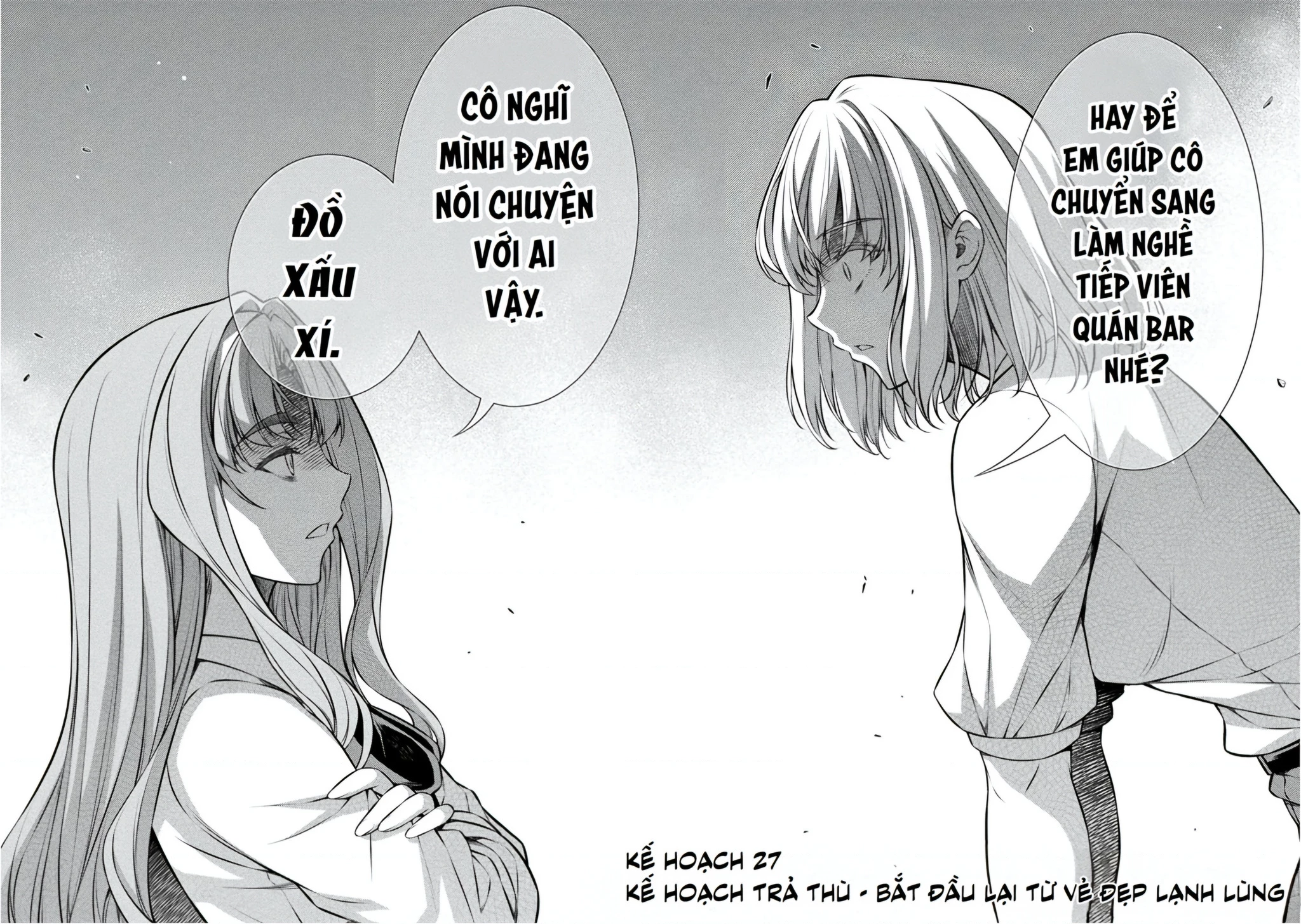 Silver Plan To Redo From Jk Chapter 27 - Trang 3