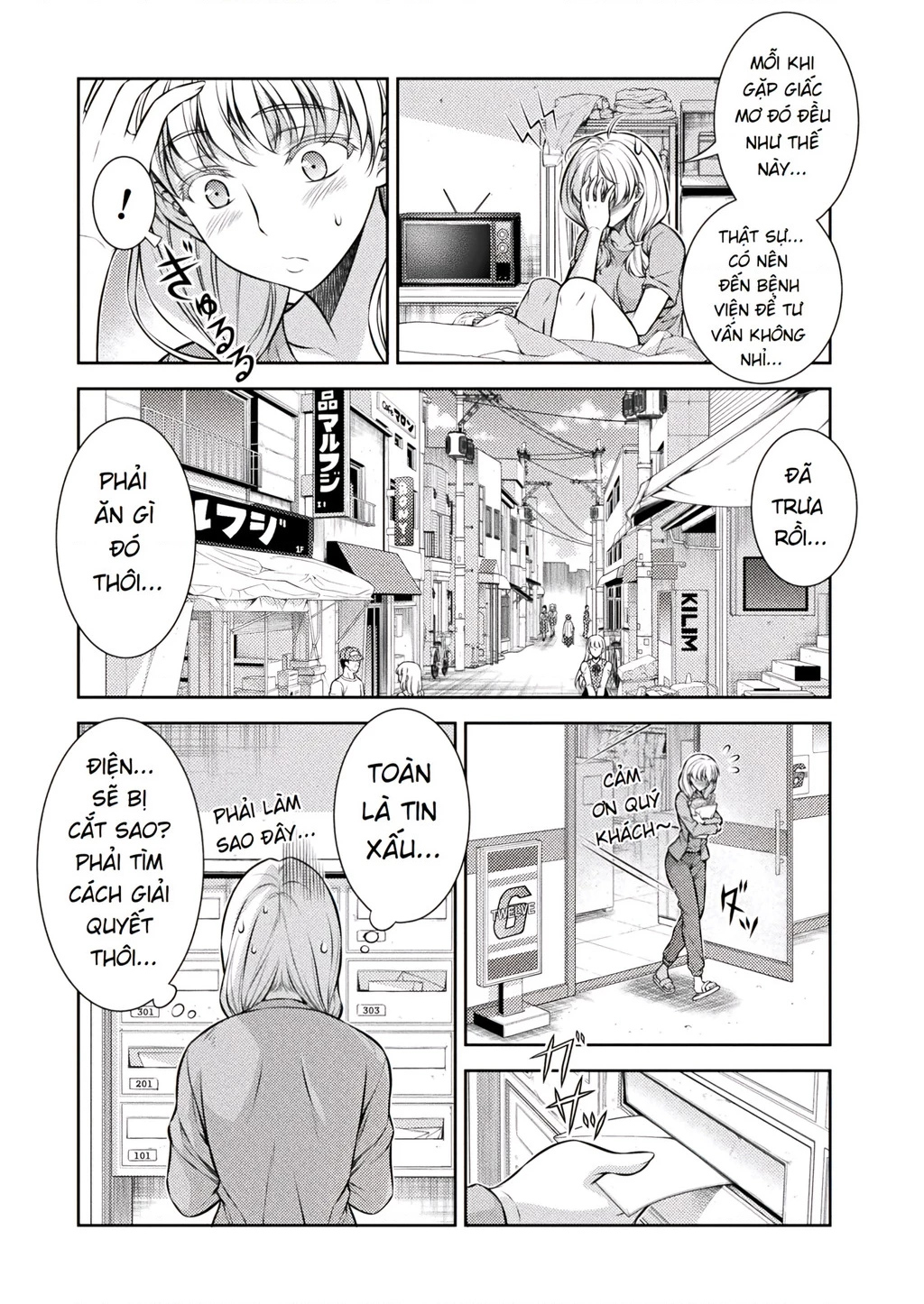 Silver Plan To Redo From Jk Chapter 27 - Trang 3
