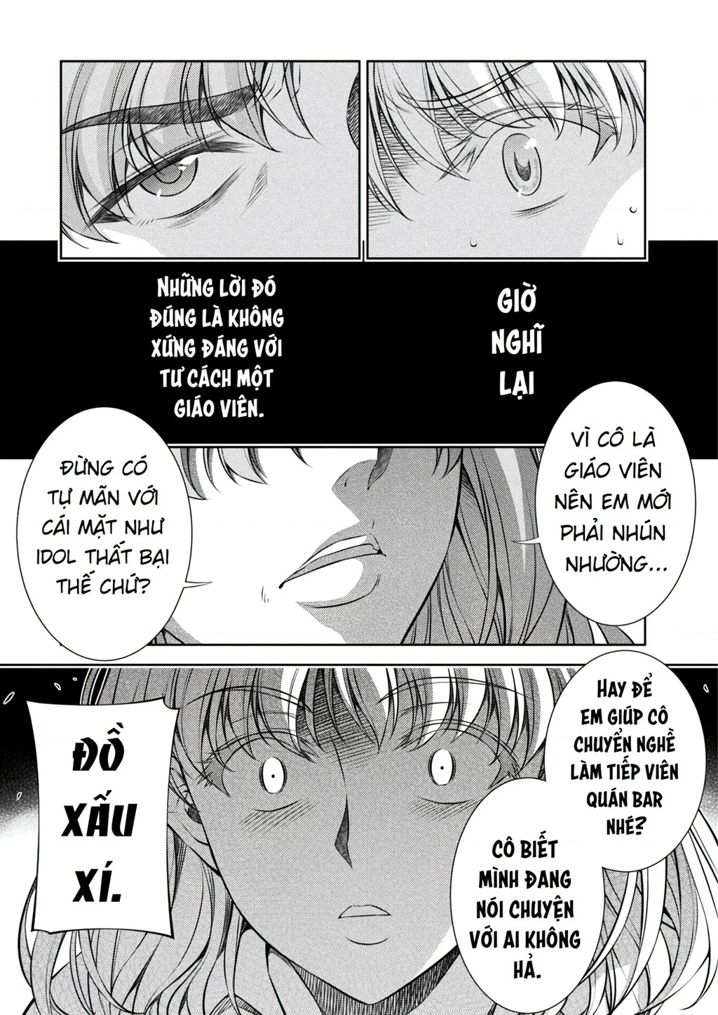 Silver Plan To Redo From Jk Chapter 27 - Trang 3