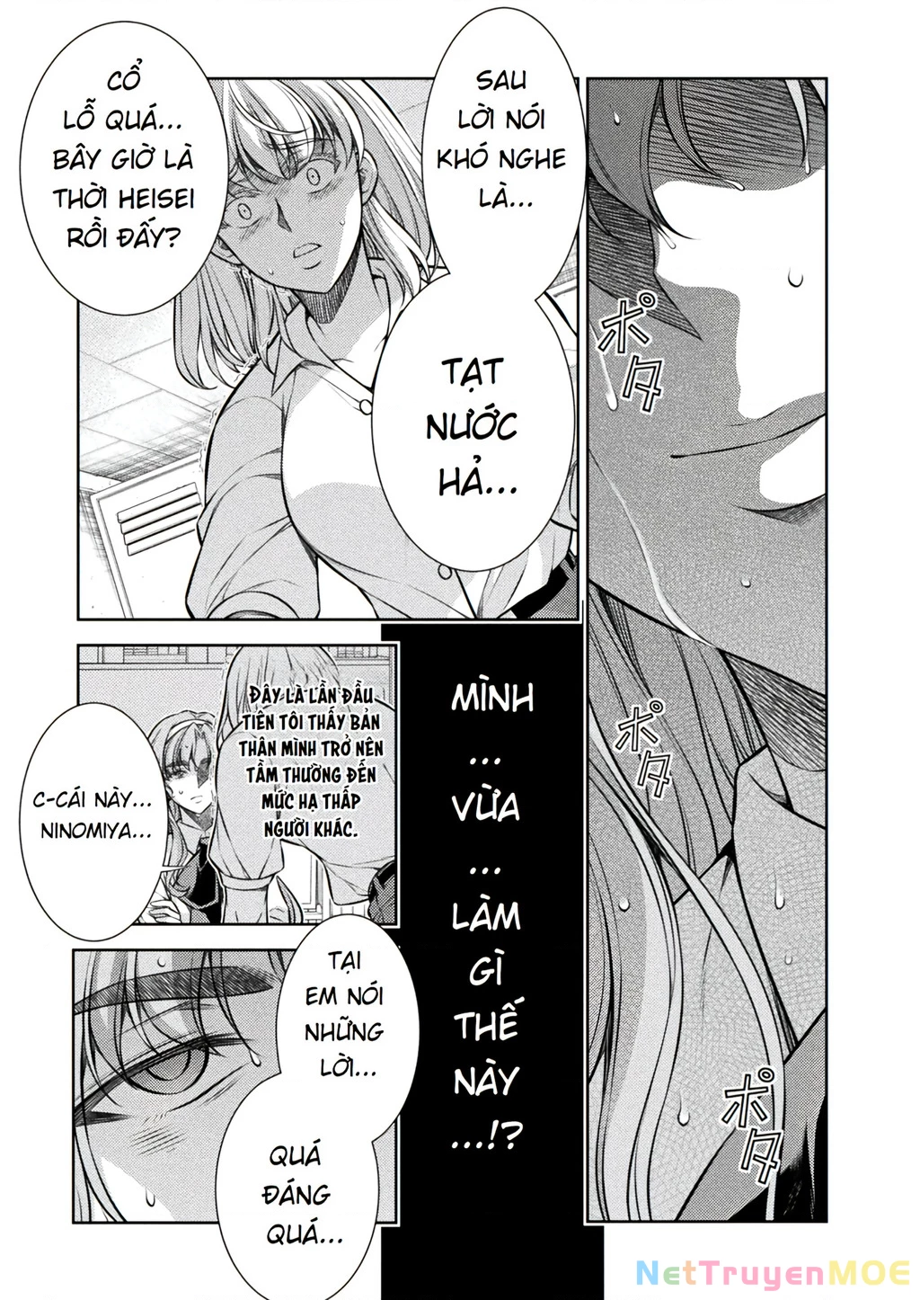 Silver Plan To Redo From Jk Chapter 27 - Trang 3