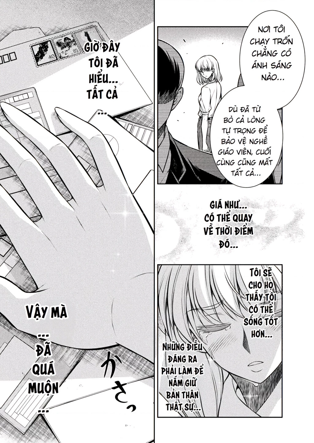 Silver Plan To Redo From Jk Chapter 27 - Trang 3