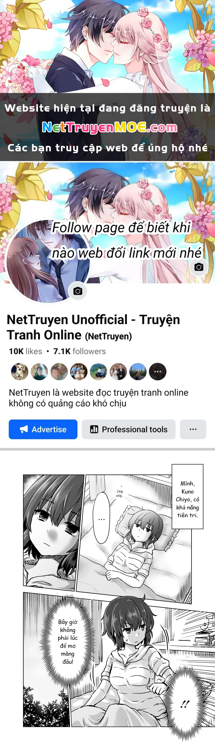 Chiyo Kuno the Psychic Chapter 2 - Next Chapter 3