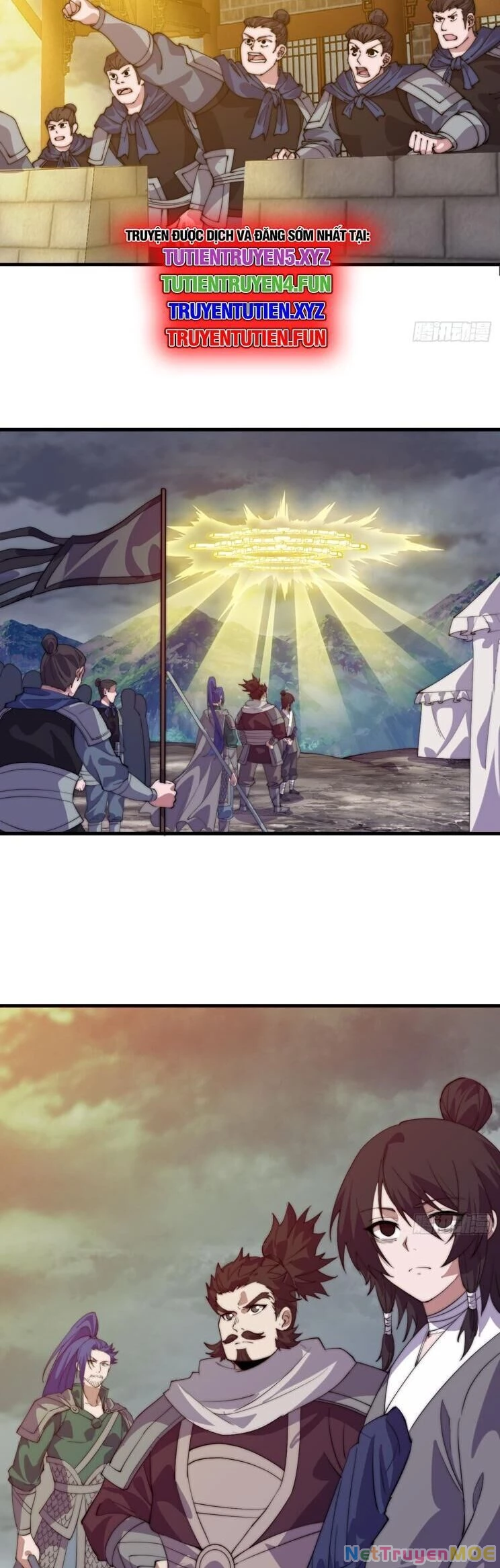 Ta Có Một Sơn Trại Chapter 1107 - Next Chapter 1107.1