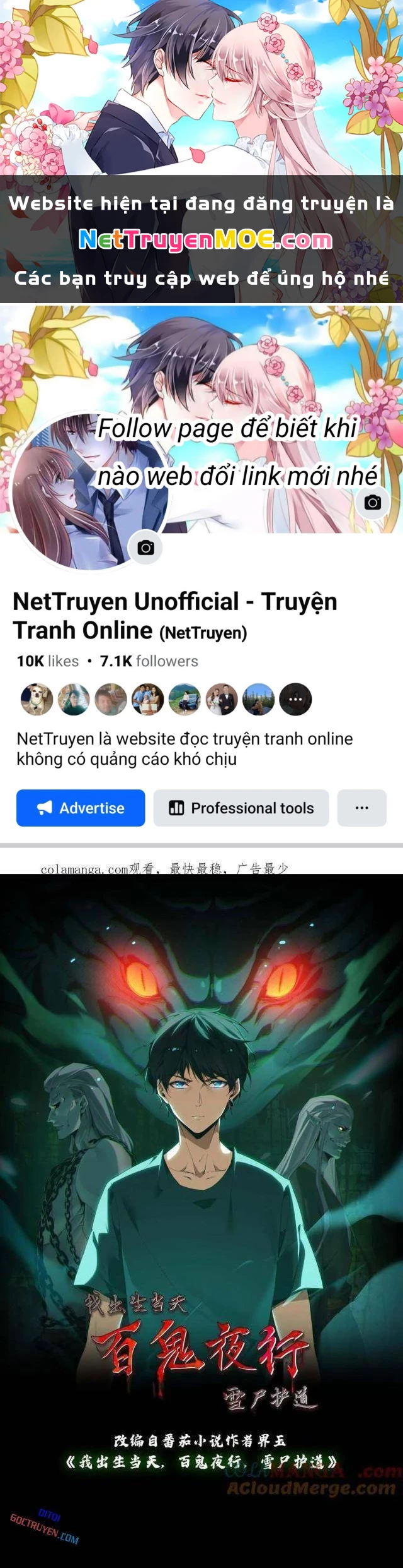 Ngày Tôi Sinh Ra, Bách Quỷ Dạ Hành, Tuyết Thi Hộ Đạo Chapter 647 - Next Chapter 648