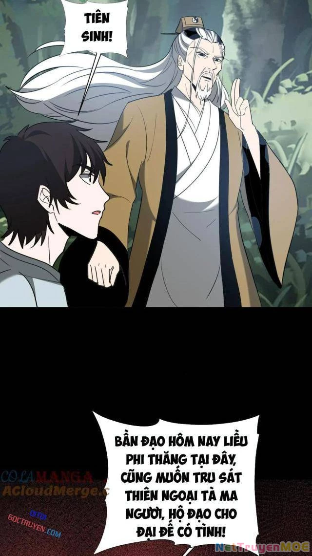 Ngày Tôi Sinh Ra, Bách Quỷ Dạ Hành, Tuyết Thi Hộ Đạo Chapter 647 - Next Chapter 648