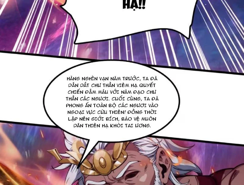 Tà Thần Giáng Thế: Ta có một tòa đại hung ngục Chapter 54 - Next Chapter 55