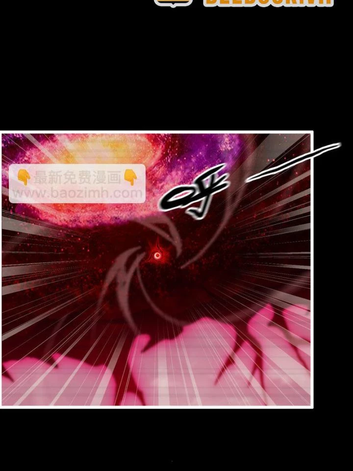 Tôi Chuyển Vàng Tại Mạt Thế Chapter 705 - Trang 3