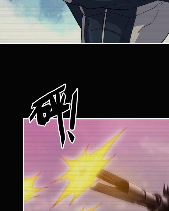 Tôi Chuyển Vàng Tại Mạt Thế Chapter 707 - Trang 3