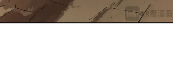 Siêu Thần Chế Tạp Sư Chapter 170 - Trang 4