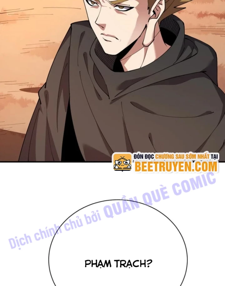 Siêu Thần Chế Tạp Sư Chapter 170 - Trang 4