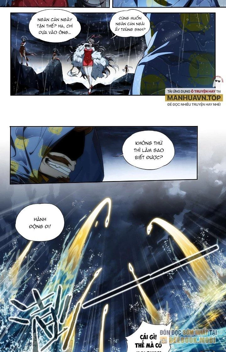 Siêu Thần Linh Chủ Chapter 0 - Trang 2