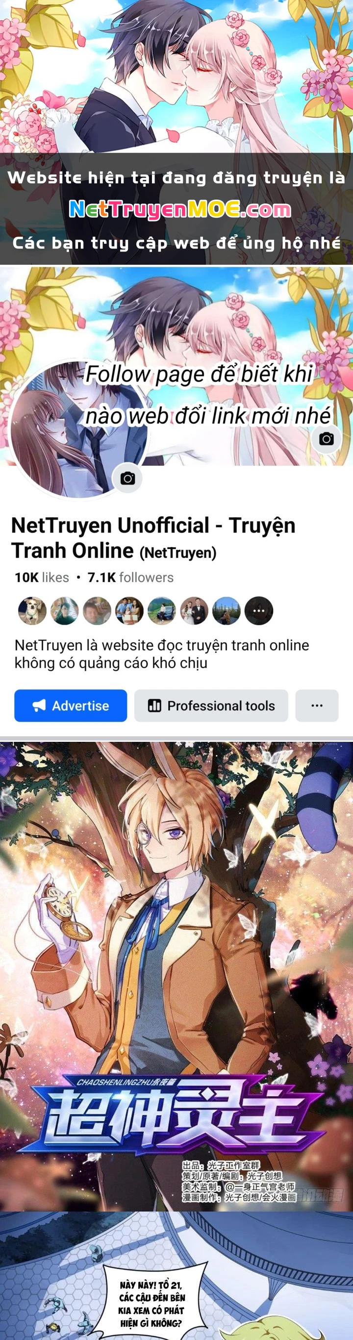 Siêu Thần Linh Chủ Chapter 80 - Trang 3