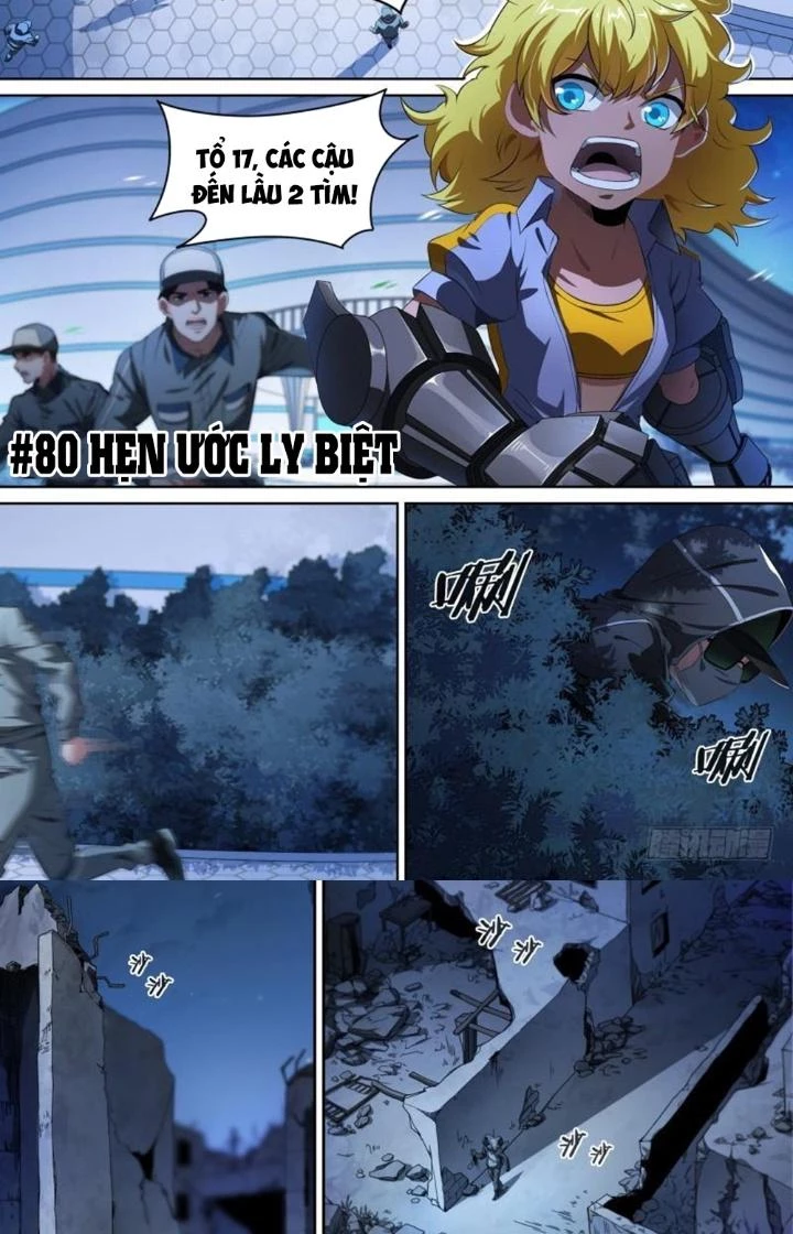 Siêu Thần Linh Chủ Chapter 80 - Trang 3