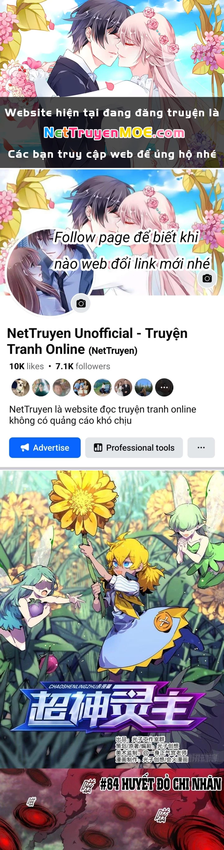 Siêu Thần Linh Chủ Chapter 84 - Next Chapter 85