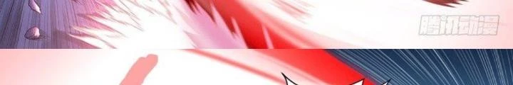Siêu Thần Linh Chủ Chapter 91 - Trang 3