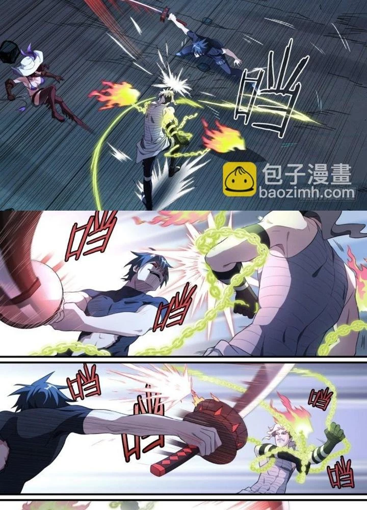 Siêu Thần Linh Chủ Chapter 91 - Trang 3