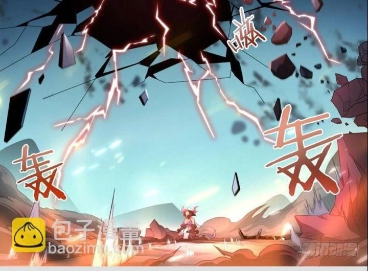 Siêu Thần Linh Chủ Chapter 91 - Trang 3