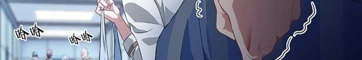 Siêu Thần Linh Chủ Chapter 93 - Trang 3