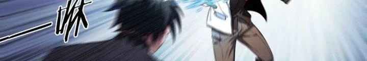 Siêu Thần Linh Chủ Chapter 104 - Trang 3