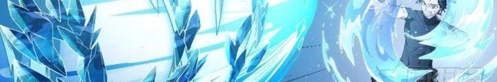 Siêu Thần Linh Chủ Chapter 105 - Next Chapter 106