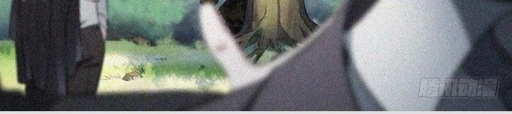 Siêu Thần Linh Chủ Chapter 110 - Trang 3