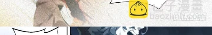 Siêu Thần Linh Chủ Chapter 111 - Next Chapter 112