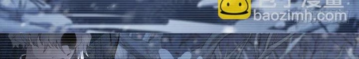 Siêu Thần Linh Chủ Chapter 118 - Trang 3