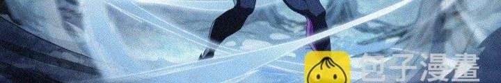 Siêu Thần Linh Chủ Chapter 120 - Trang 3