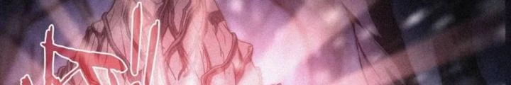 Siêu Thần Linh Chủ Chapter 120 - Trang 3