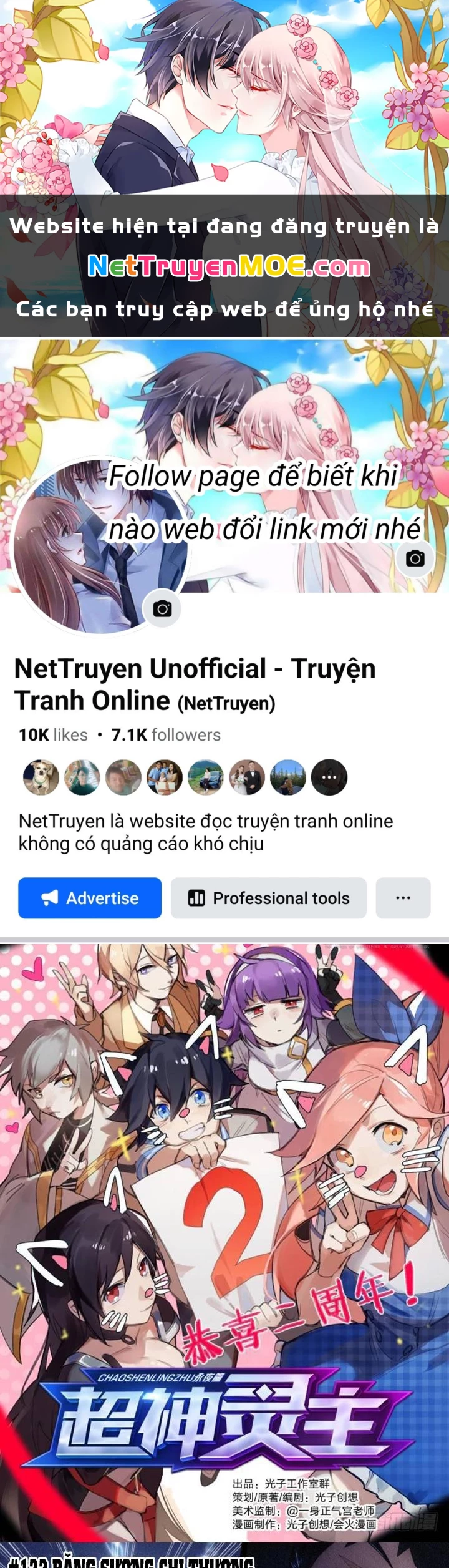 Siêu Thần Linh Chủ Chapter 122 - Next Chapter 123