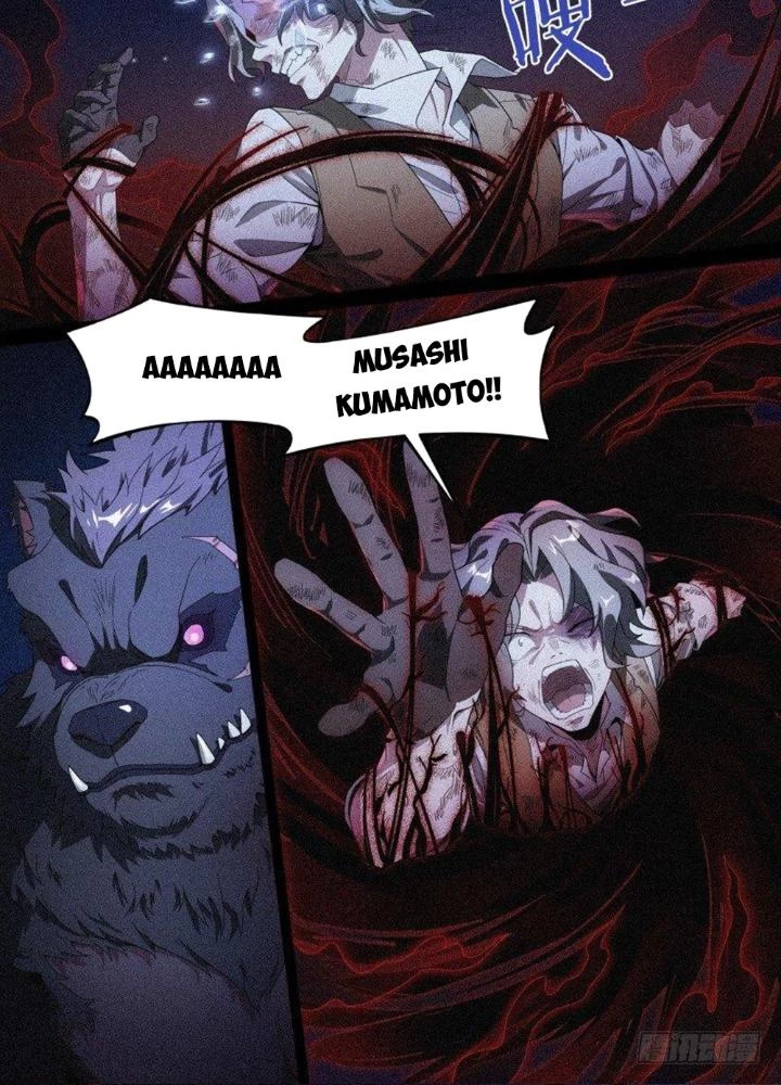 Siêu Thần Linh Chủ Chapter 122 - Trang 3