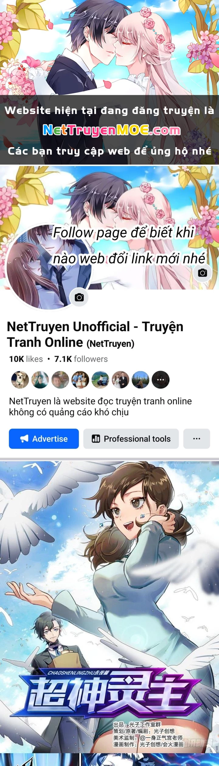 Siêu Thần Linh Chủ Chapter 126 - Trang 3