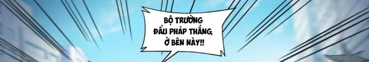 Siêu Thần Linh Chủ Chapter 126 - Trang 3
